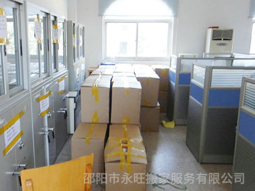 搬家公司的服務(wù)原則是什么?